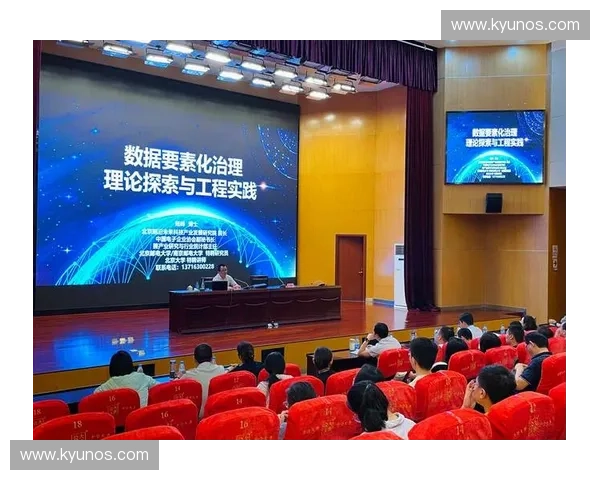高效数据整理与分析方法助力信息管理优化实践探索
